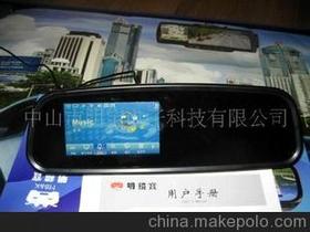 汽摩与配件行业全景解析 价格、批发渠道与厂家资源